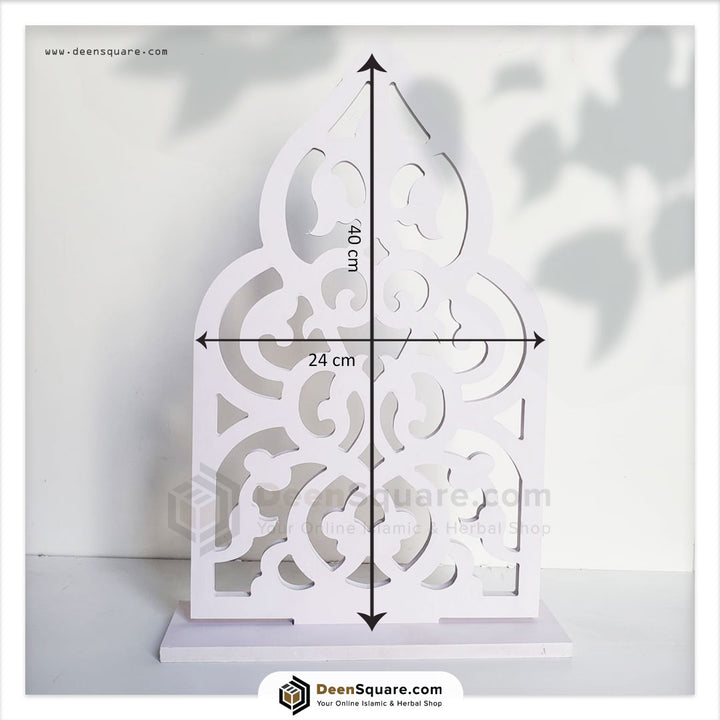 Sutrah for Prayers (White) - سترة الصلاة
