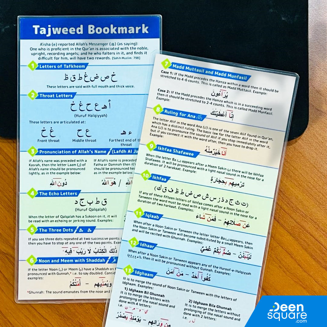 Tajweed Bookmark - Revised Edition