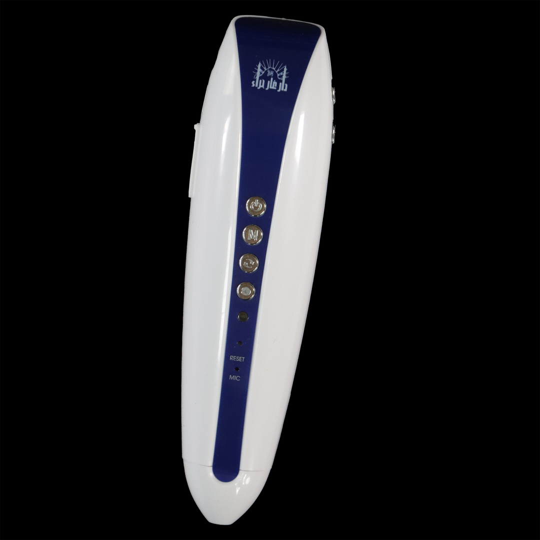 Buy Tajweed Quran with reading pen 16GB at deensquare.com. Smart Tajweed learning device with fast shipping in Dubai | UAE.