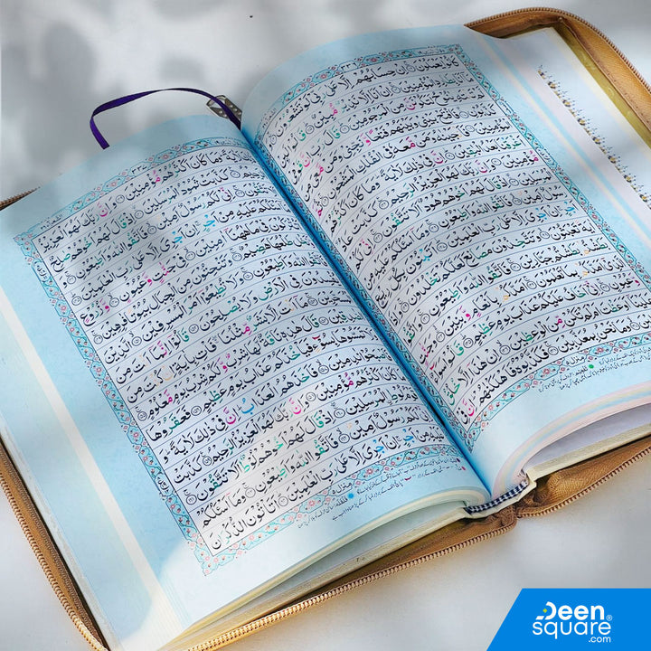 16 Lines Tajweed Quran with Zipper – Indo Pak Script | Color Pages
