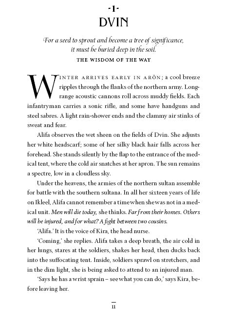 Tales of Khayaal Book 1 Aron uhib book inside page