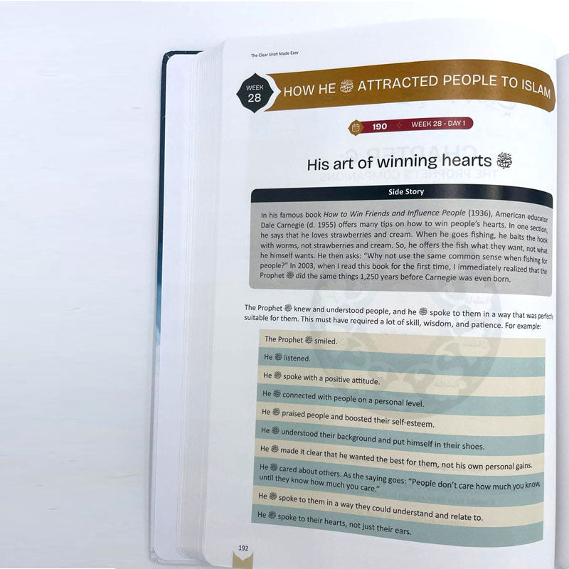 The Clear Sirah Made Easy - 365 Days With The Prophet ﷺ | Hardcover