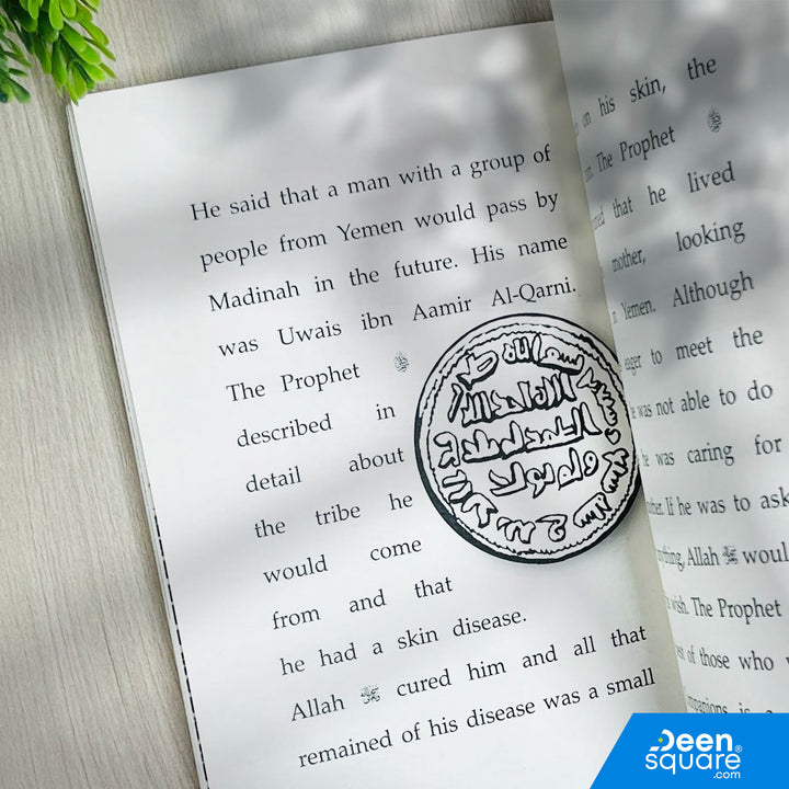 The Second Caliph - Umar Al Farooq (RA) | The Four Greatest Caliphs Series | Book 2