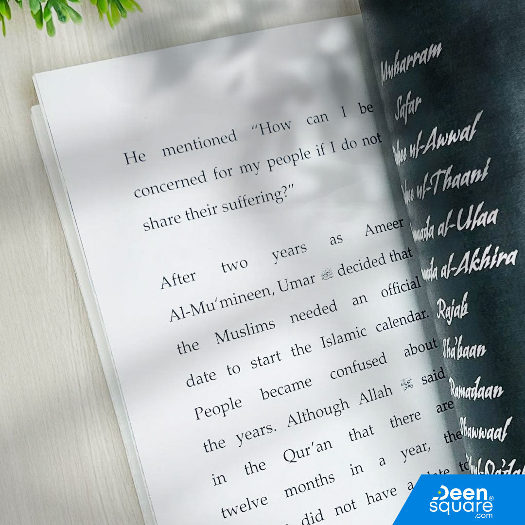 The Second Caliph - Umar Al Farooq (RA) | The Four Greatest Caliphs Series | Book 2