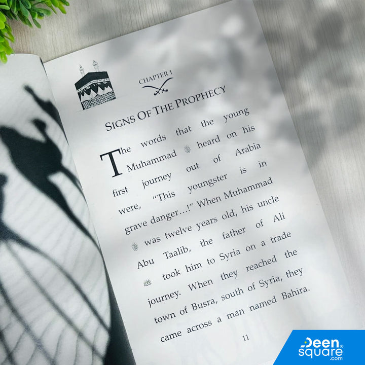 The Fourth Caliph - Ali (RA) | The Four Greatest Caliphs Series | Book 4