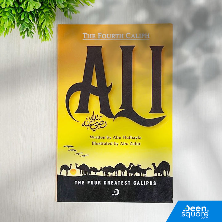 The Four Greatest Caliphs Series | Set of 4 Books