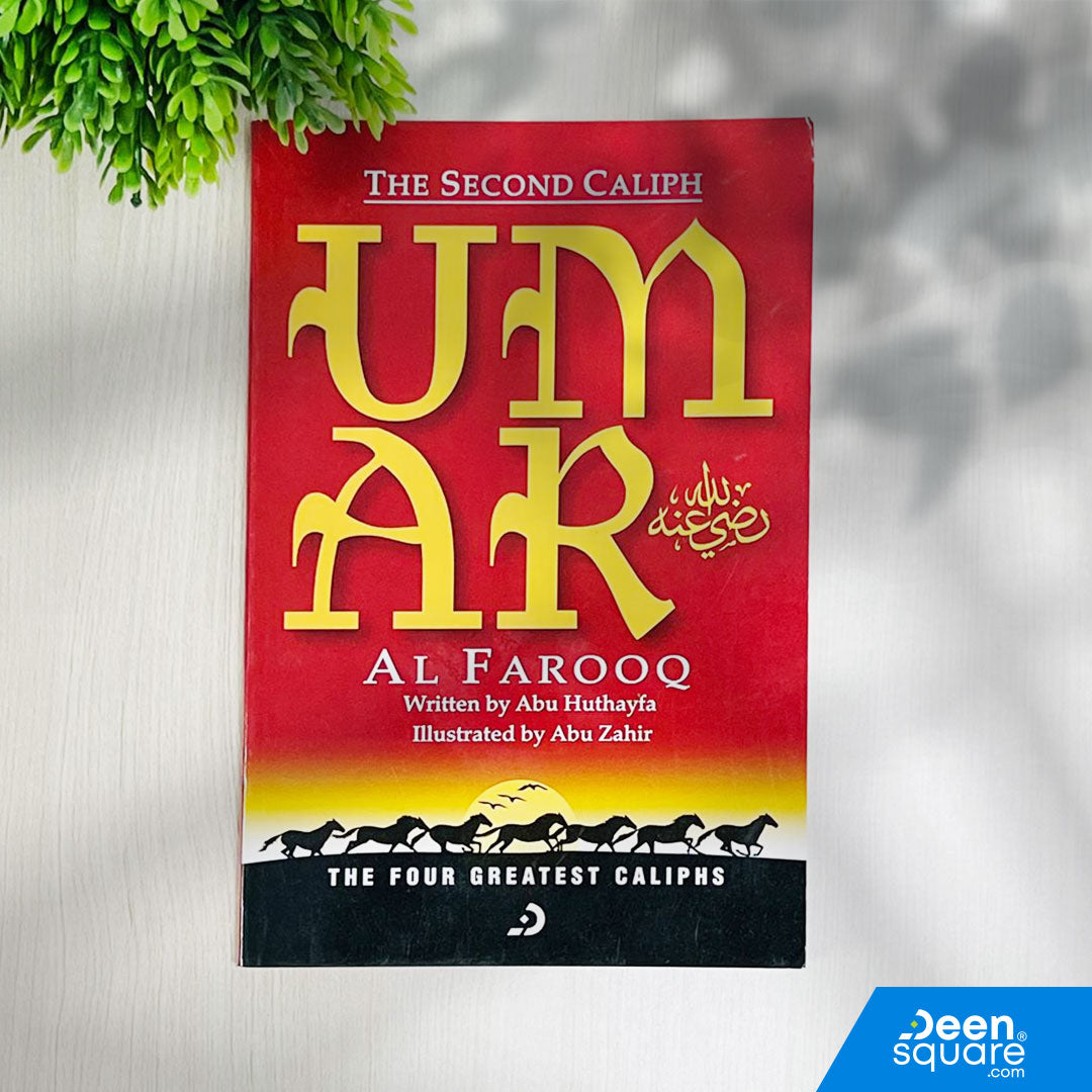 The Four Greatest Caliphs Series | Set of 4 Books