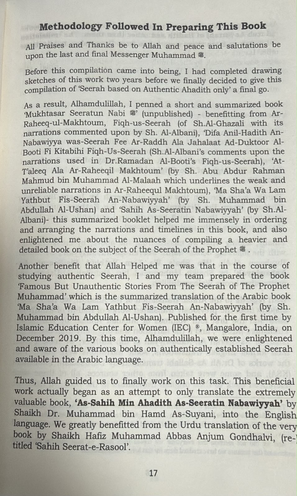 The Biography of Prophet Muhammad From Reliable and Credibly Established Narrations : Authentic Seerah (3 Volume Set)