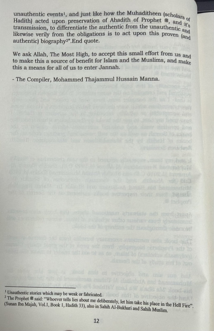 The Biography of Prophet Muhammad From Reliable and Credibly Established Narrations : Authentic Seerah (3 Volume Set)