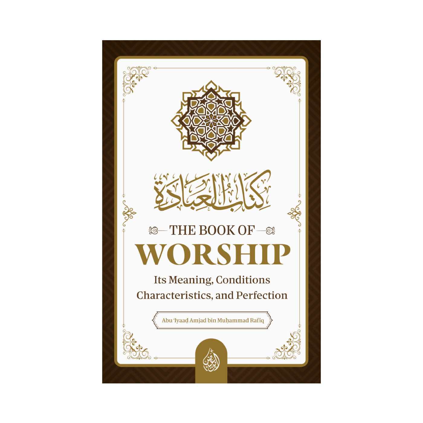 Learn the true meaning of worship in Islam with this concise guide based on Qur’an, Sunnah, and Salaf, covering its conditions and perfection.