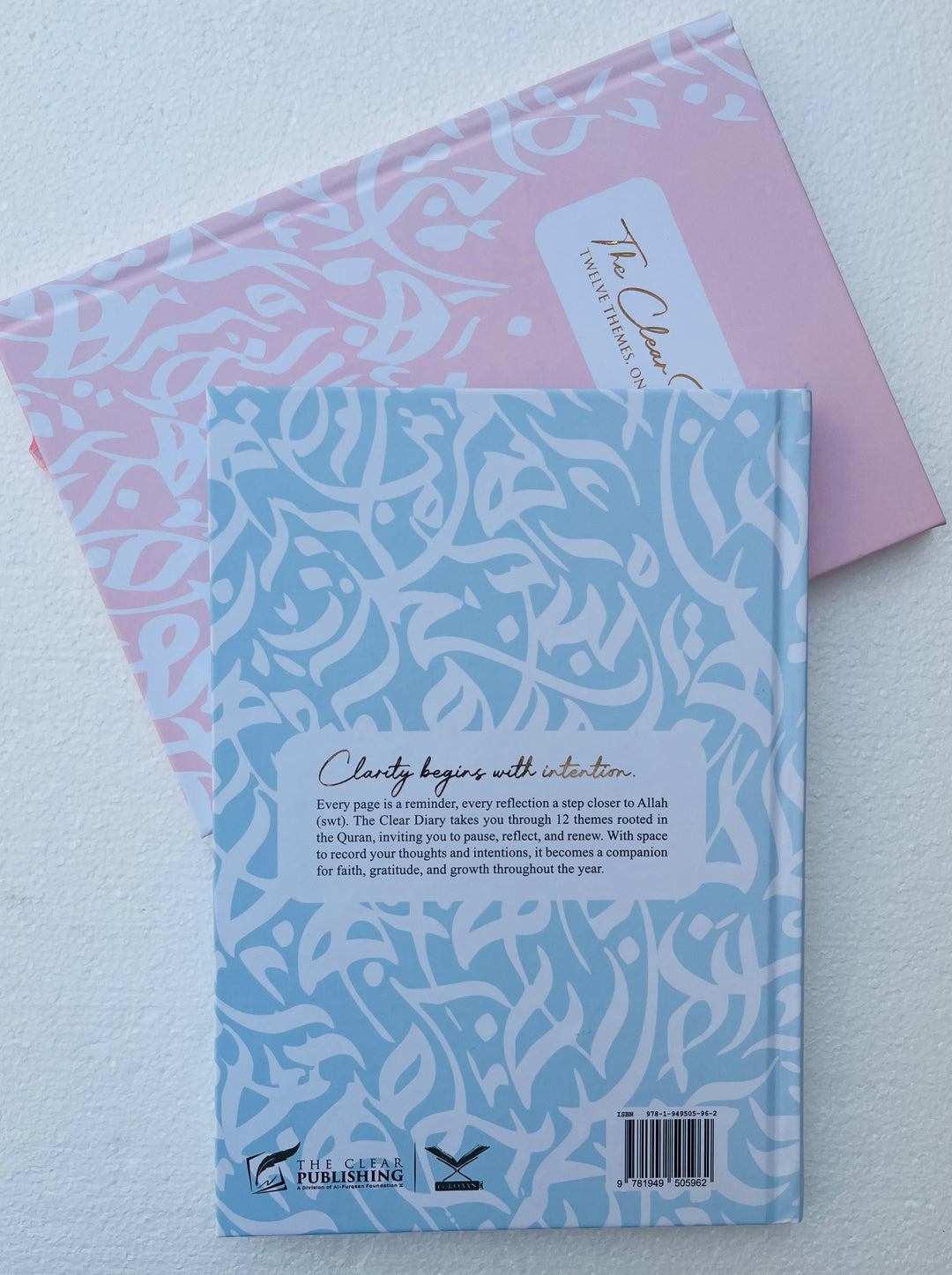 Shop now at deensquare.com for The Clear Diary Quran reflection journal. A5 hardcover with 120 pages and 12 themes. Dubai | UAE.

