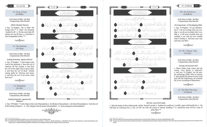 The Clear Quran - Traceable Edition: Juz 30, Uthmani | Hardcover - 15 Lines Inside Pages Dubai
