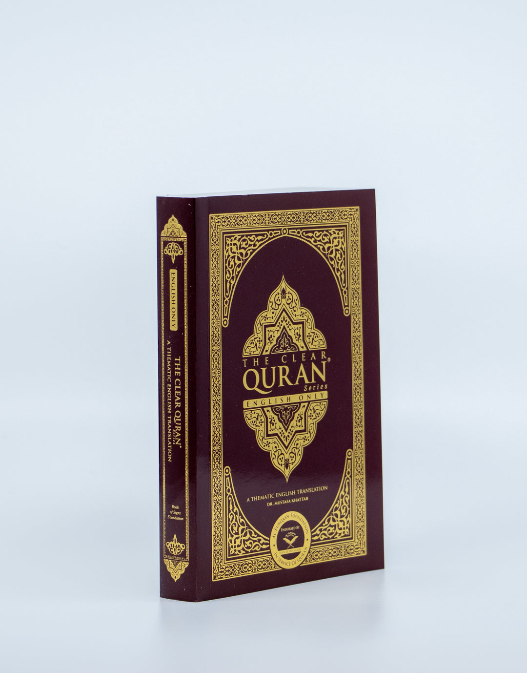Shop now at deensquare.com for The Clear Quran Pocket Size English Paperback. Ideal for reading, study and travel. Dubai | UAE.

