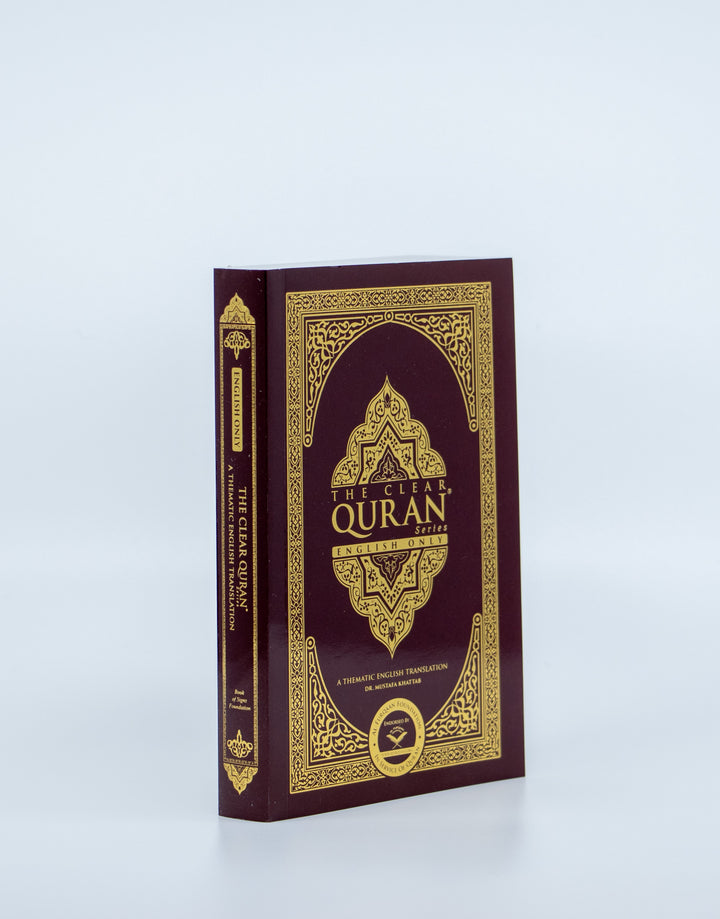 Shop now at deensquare.com for The Clear Quran Pocket Size English Paperback. Ideal for reading, study and travel. Dubai | UAE.

