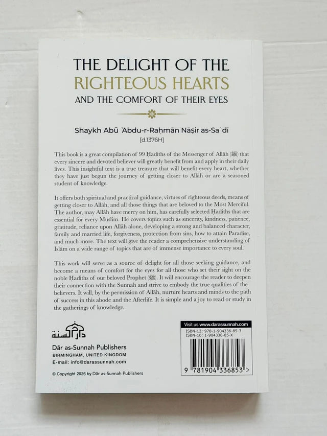 Shop The Delight of The Righteous Hearts by Nasir as-Sa&