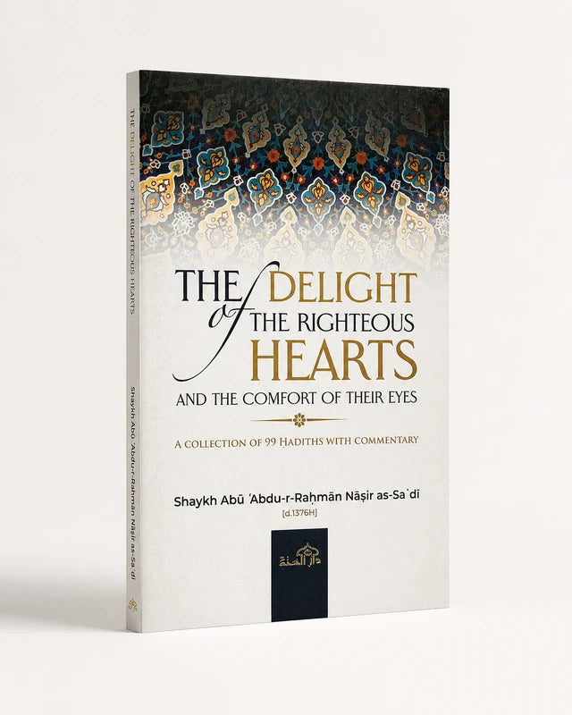 Shop The Delight of The Righteous Hearts by Nasir as-Sa&