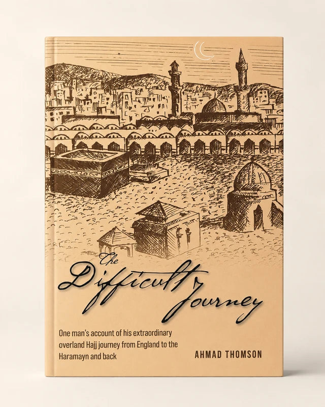 الكتب