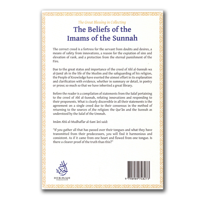 Learn the true creed of Ahl al-Sunnah with Shaykh Khalid al-Dhafiri’s work on Islamic beliefs. Authentic text, clear guidance, worldwide delivery.
