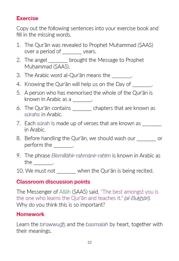 The Guiding Light: set of three books - An Introduction to Islam for Madrasas inside pages 3