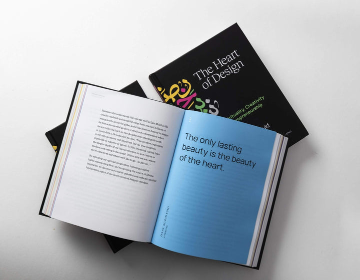 The Heart of Design by Peter Gould inner pages 2