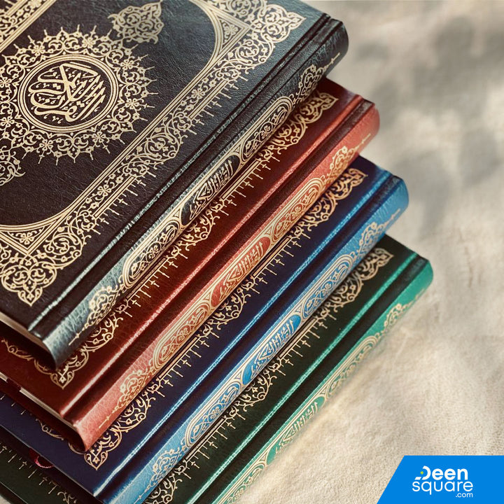 The Holy Quran (For Charity Distribution) 28 pieces in a Box | 14 x 20 cm | مصاحف للتوزيع الخيري