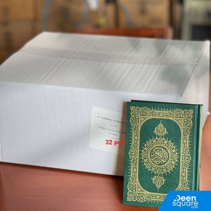 The Holy Quran (For Charity Distribution) 32 pieces in a Box | 14 x 20 cm green color