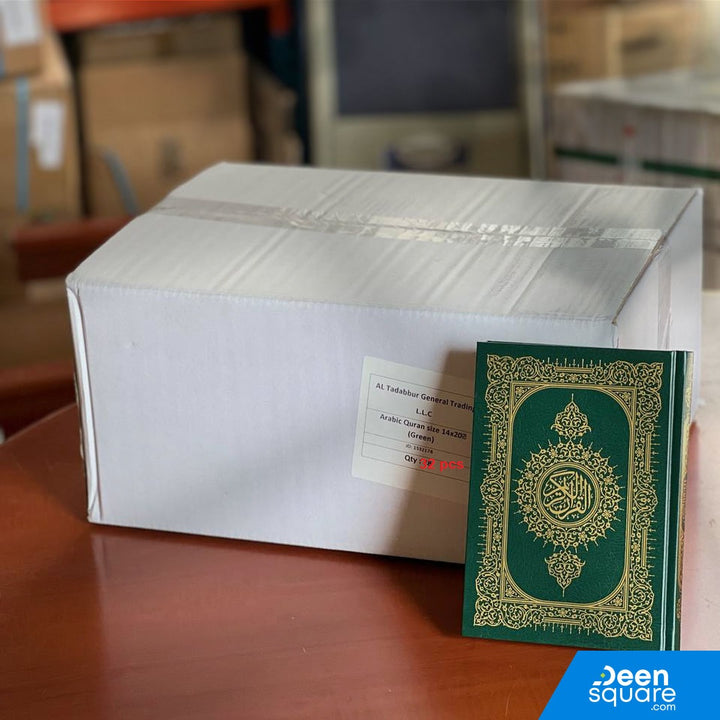 The Holy Quran (For Charity Distribution) 32 pieces in a Box | 14 x 20 cm green color box