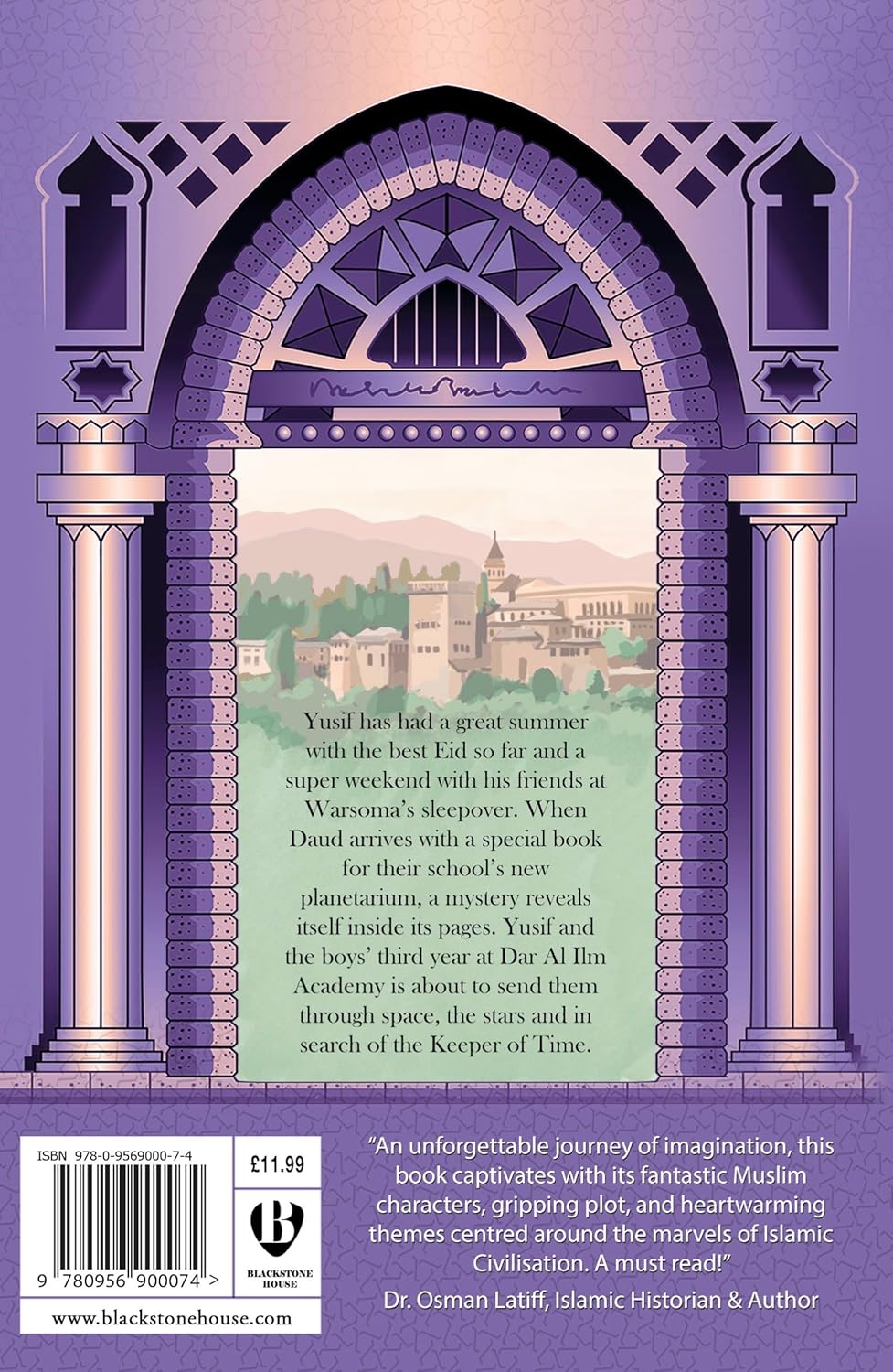 The House of Ibn Kathir: The Keeper of Time back cover