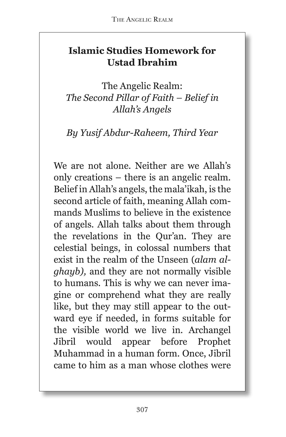 The House of Ibn Kathir: The Keeper of Time inside pages 2