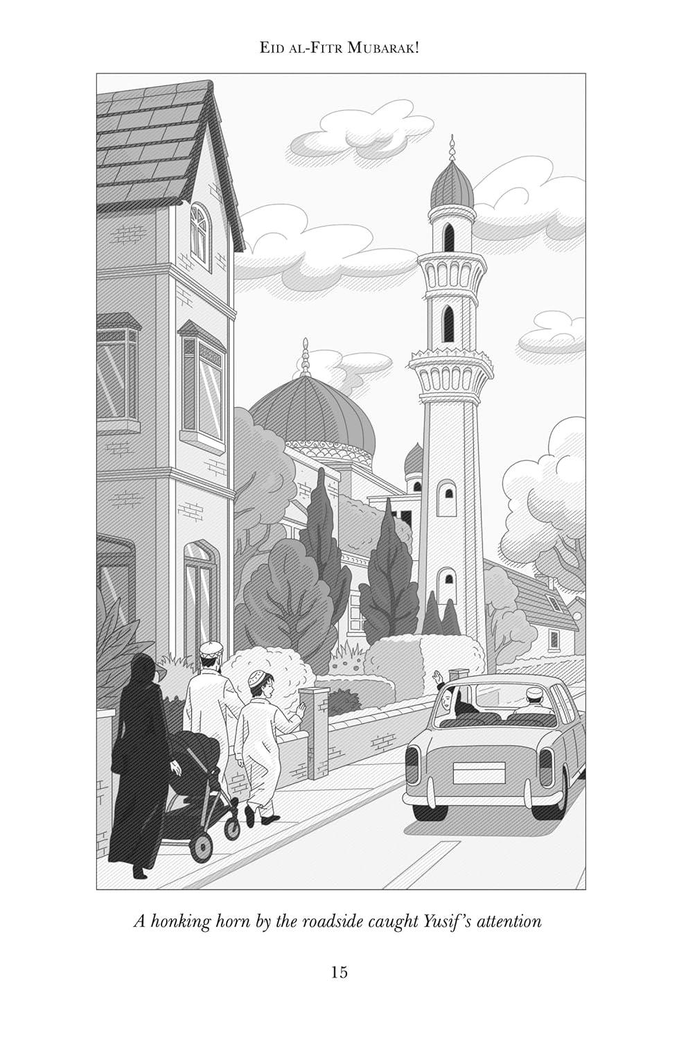 The House of Ibn Kathir: The Keeper of Time inside pages s n jalali