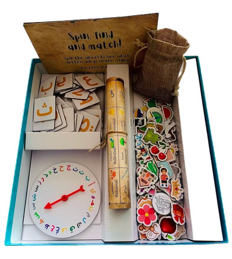 The Letters Island: Engaging Arabic Learning Game for Kids Dubai Kanzy Kids deen square