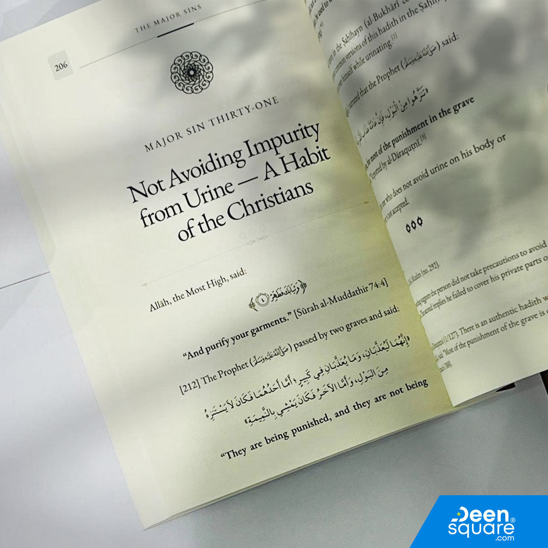 Buy The Major Sins (Al-Kabair) by Imam al-Dhahabi – authentic edition from Maktabah Al-Sunnah. A must-read on Islamic ethics. UAE & worldwide shipping.