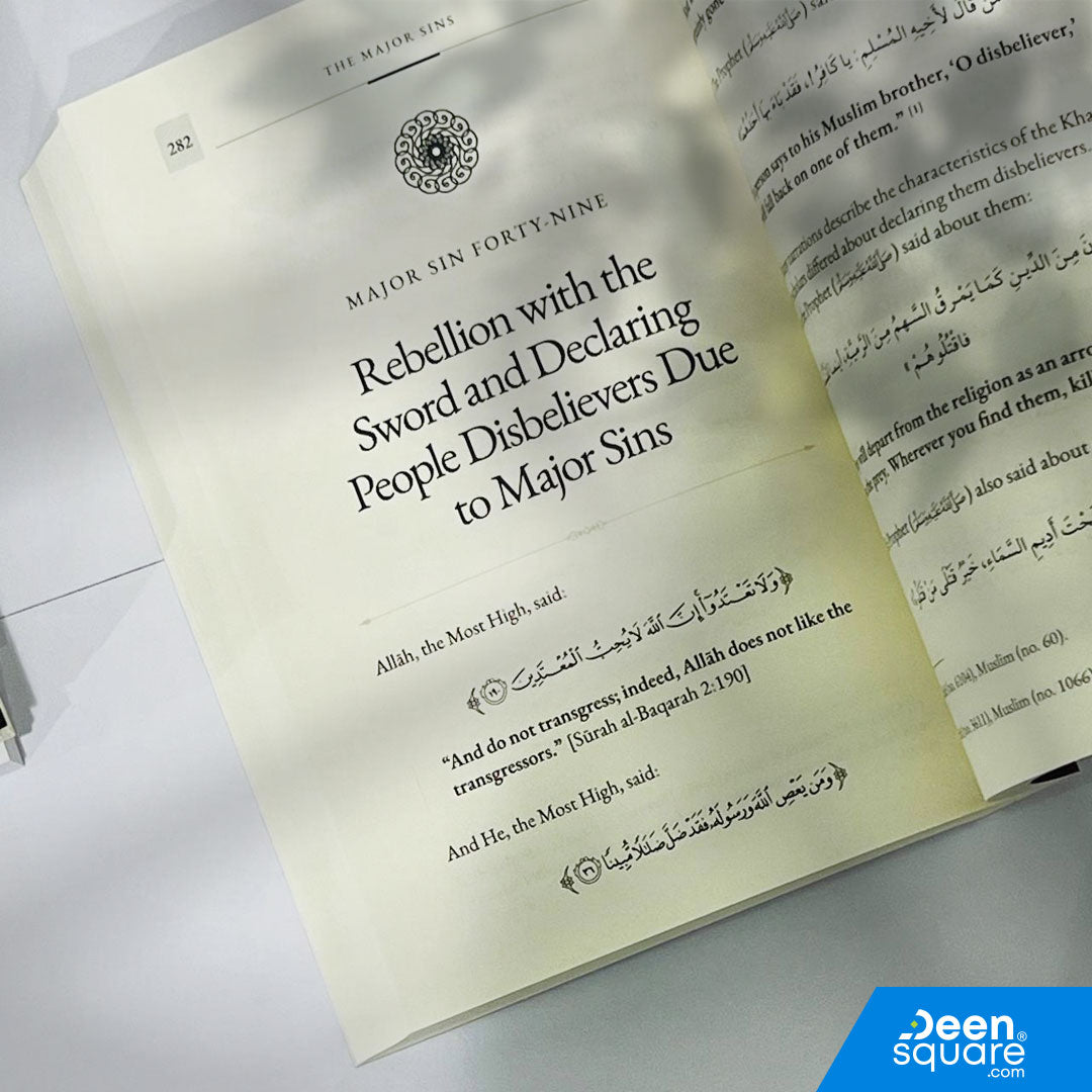 Buy The Major Sins (Al-Kabair) by Imam al-Dhahabi – authentic edition from Maktabah Al-Sunnah. A must-read on Islamic ethics. UAE & worldwide shipping.