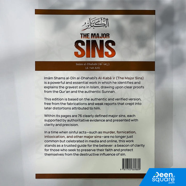 Buy The Major Sins (Al-Kabair) by Imam al-Dhahabi – authentic edition from Maktabah Al-Sunnah. A must-read on Islamic ethics. UAE & worldwide shipping.