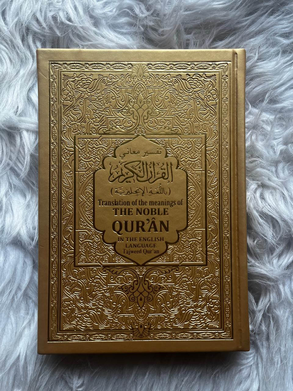 The Noble Qur'an: English Translation (Rainbow Color-Coded Tajweed, Gold Design)