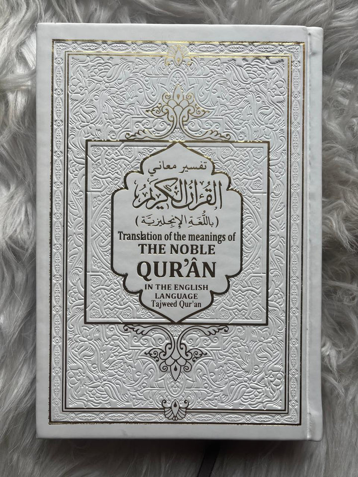 The Noble Qur'an: English Translation (Rainbow Color-Coded Tajweed, Gold Design)