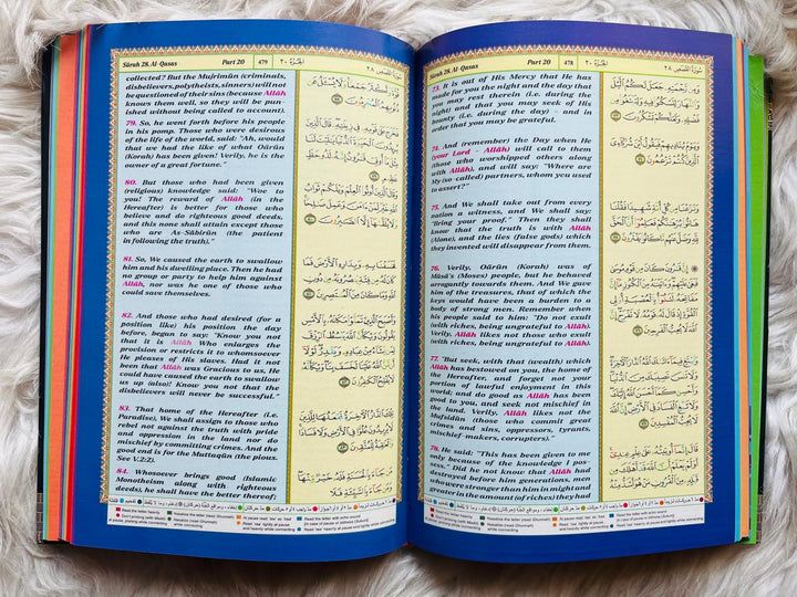 The Noble Qur’an – English Translation with Tajweed (Kaaba Cover, 17x24 cm)