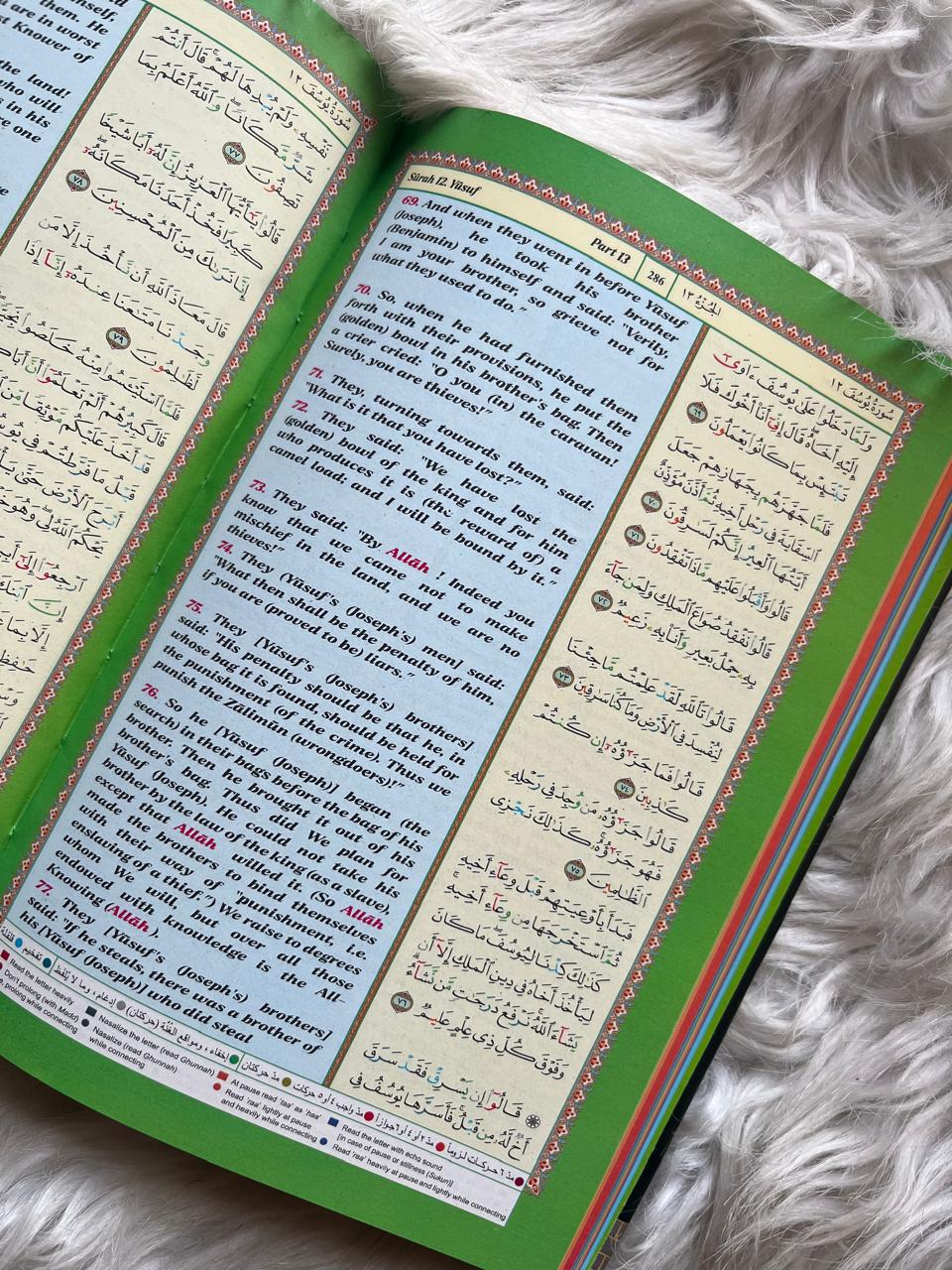 The Noble Qur’an – English Translation with Tajweed (Kaaba Cover, 17x24 cm)