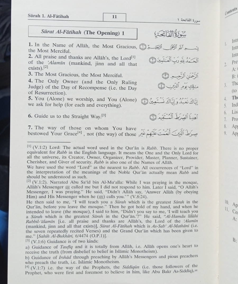 The Noble Quran with English Translation by Dr Muhsin Khan | ترجمة و تفسير معاني القران الكريم باللغة الإنجليزية