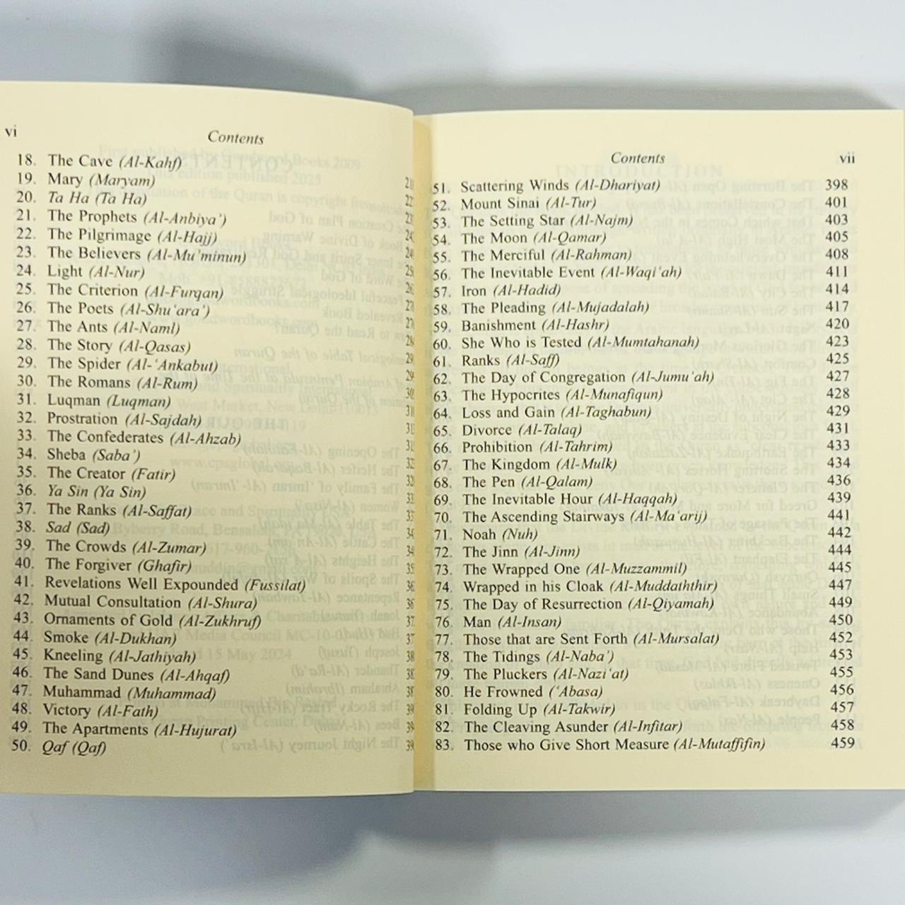 Pocket size English Quran translation without Arabic by Wahiduddin Khan. Easy to read and ideal for dawah and understanding Islam. Available At deensquare.com