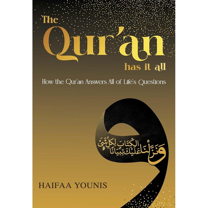 The Quran Has It All book by Haifaa Younis