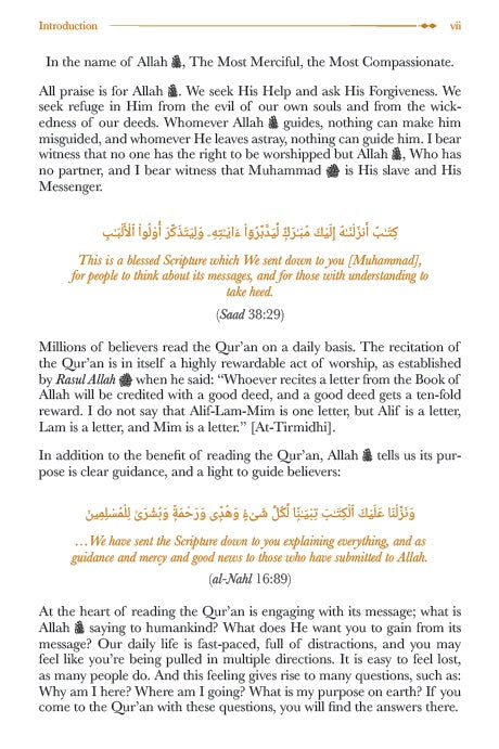 The Quran Has It All book by Haifaa Younis inside pages 3