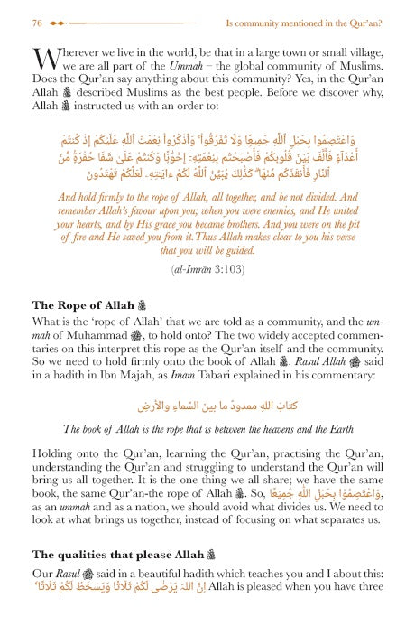 The Quran Has It All book by Haifaa Younis inside pages 5