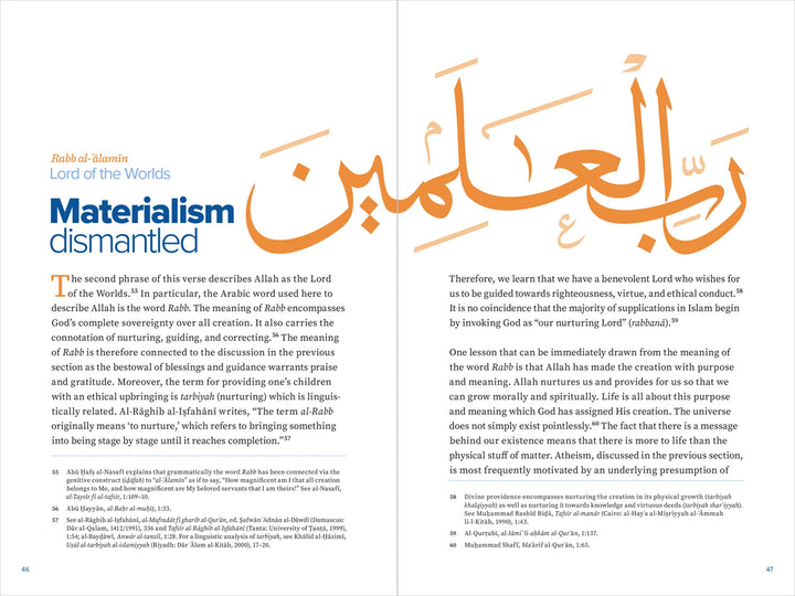 The Straight Path - How Surah Al-Fatiha Addresses Modern Ideologies Kube Publishing Dubai