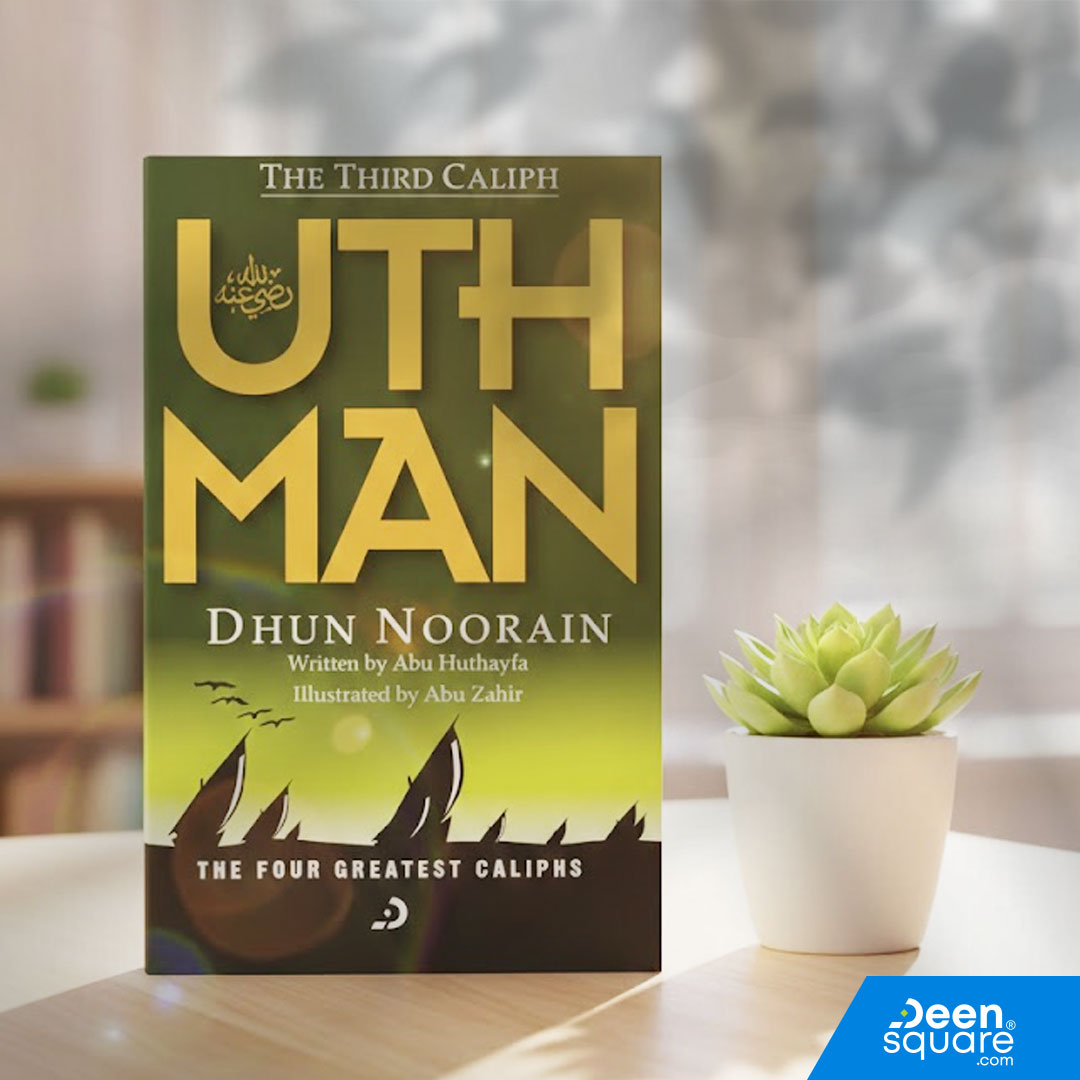 Learn about Uthman Dhun-Noorain (RA), the third Caliph of Islam. A child-friendly Islamic history book highlighting generosity, modesty, and Qur’an preservation.
