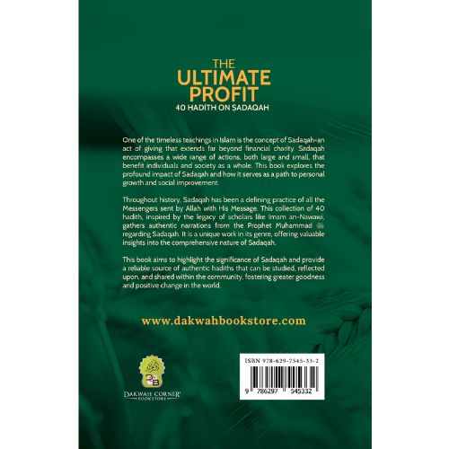 The Ultimate Profit : 40 Hadith on Sadaqah back cover