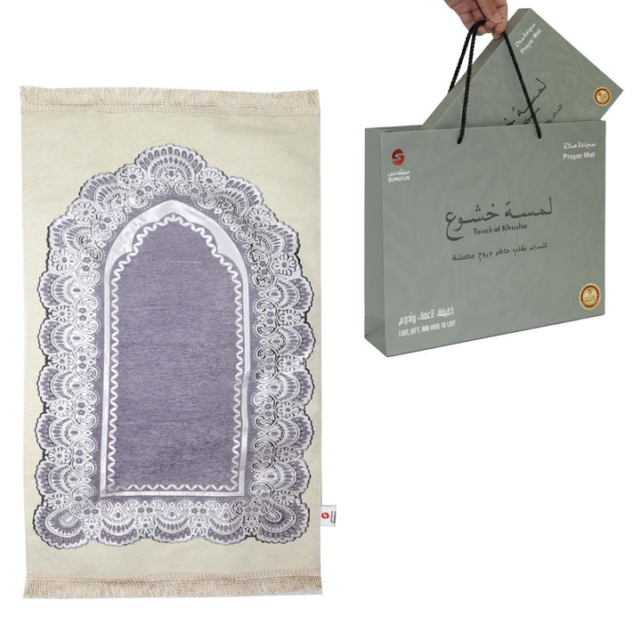 Touch of Kushu Prayer Mat Sundus Light Weight prayer mat pueple