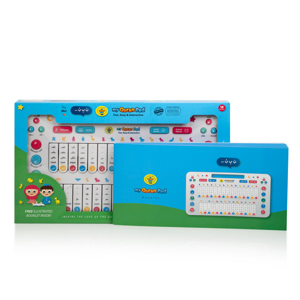 My Quran Pad | Interactive Arabic Learning Pad For Kids
