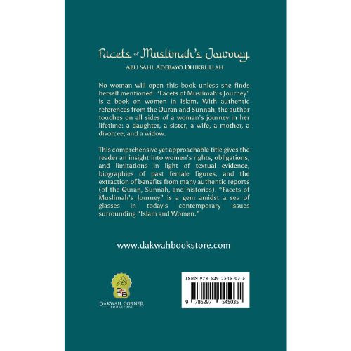 Facets of Muslimah’s Journey (DCB)