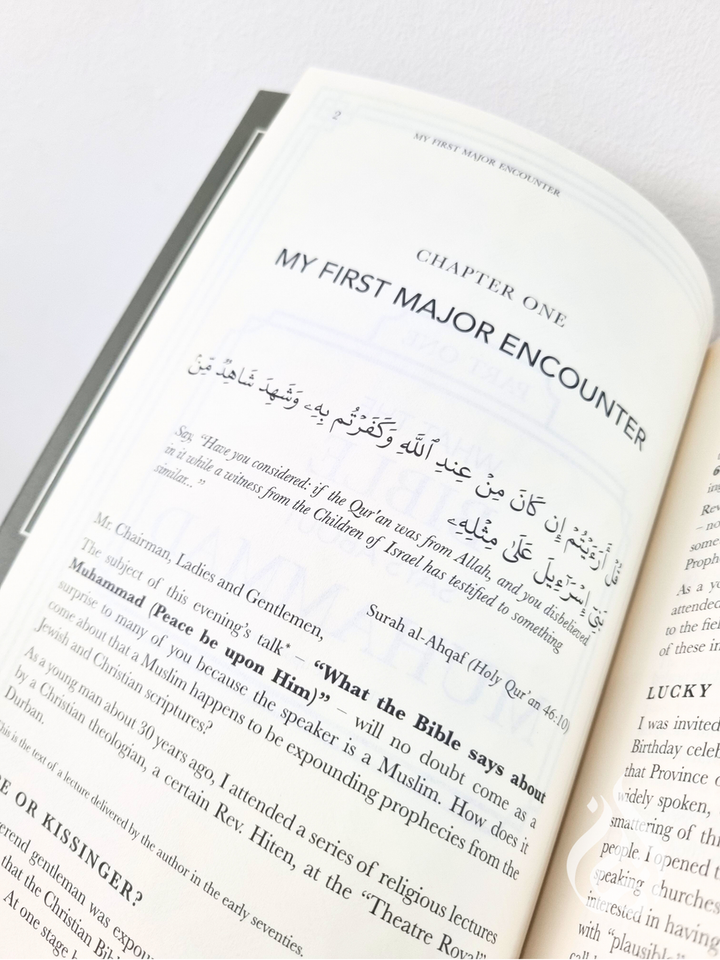 The Choice : Islam & Christianity (Revised Edition)